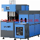 4 Cavities Semiautomatic Blow/Blowing Molding/Molding Machine/Plastic Machinery/Plastic Machine/ Blowing Machine Made in China