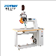 Hot Air Seam Sealing Tape Raincoat Sewing Machine for Waterproof