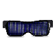 Fashion Smart Flashing Wireless LED Party Fashion Eye Glasses