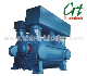  Water Ring Vacuum Pump (2BE1) / Liquid Ring Vacuum Pump