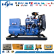  30kw 40kw 50kw 75kw 100kw 120kw 150kw 200kw 250kw 300kw 350kw 400kw Silent Type Electric Power Diesel Generator with Ricardo Engine