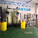 Commercial Drinking RO Water System Filter System Reverse Osmosis Filtration System Water Purification System RO System