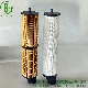 Oil Filter 1622365200 1622385200 1625840300 1625840280 Sh62169