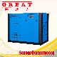 7.5kw-250kw Electric Air Cooling Oilless Industrial Rotary Screw Air Compressor