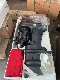 Brand New YAMAHA E75bmhl 75HP Long Shaft Outboard Engine