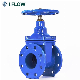  Manufacturers Ductile Iron Resilient Flanged Gate Valve