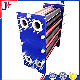 High Quality Fully Weld Plate Heat Exchanger Supplier