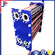 High Quality Fully Weld Plate Heat Exchanger Supplier