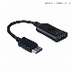 Active, Multi-Screen, Group Screen, Combined Screen Display, Dp to HD Female 4K*2K 60Hz Adapter Cable