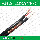 Factory Price High Quality 18AWG Rg59+2c Siamese Cable Camera Cable Premade Cable Power Cable CCTV Cable for Surveillance