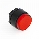 Onpow Push Button Illuminated with Short Body/22mm/Waterproof (LAS1-A22Y-11/R/12V)