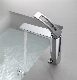 Single Handle Chrome Basin Classic Bathroom Brass Faucet