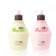  Soothing Moisturizing Nourishing Body Lotion for All Skin