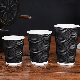 Disposable Biodegradable Coffee Cups Ripple Paper Coffee Cups Disposable Tea Cups