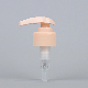 High Quality Plastic Screw Lock Lotion Dispenser Pump