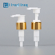  24 28/410 Shiny Gold Aluminum Metal Dispenser Lotion Pump Press Pump for Plastic Bottles