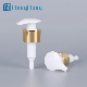 Wholesale Left Right Lock Gold Metal Aluminum Collar Dispensing Lotion Cream Pump