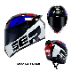 ABS Comprehensive Motorcycle Helmet Wholesale