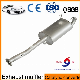  409stainles Steel Car Exhaust Muffler From Chinese Manufacture