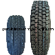  Radial Truck and Bus Tire, PCR and TBR Tire, Tubeless Car Tire (11.00R20, 12.00R20)