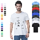 2023 Popular Wholesale Custom Plain Tee Shirt Multi Colors Breathable Summer Cotton T Shirt for Men Plus Size Printing T Shirts