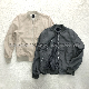  Men Jacket Boy Jacket Woven Fashion Suede Apparel Grey Beige Clothing Outdoor Clothes