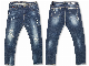  Mens Light Blue Jeans Pants Denim