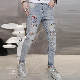 Customize Men′s Ripped Trouser Slim Fit Jeans Pants