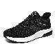  New Casual Fly-Knitted Footwear Sneakers Running Sports Shoes for Men