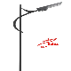  Outdoor Solar Energy Integrated All in One Lamp Integrated LED Street Light