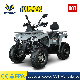 ATV 200cc Hammer Gy6 CVT, Four Wheel Offroad Quad Bike