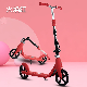  New Product Design for Children′s Scooters/Two Wheeled Scooters/Fast and Convenient