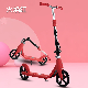 New Product Design for Children′s Scooters/Two Wheeled Scooters/Fast and Convenient