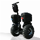  off Road Two Wheel Intelligent Remote Control Flash Police Patrol Balance Vehicle Beach Electric Cruiser Scooter