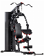  Multi Exercise Body Building Gym Equipment Home Gym Equipment Commercial Smith Machine Multifunctional