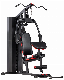 Multi Exercise Body Building Gym Equipment Home Gym Equipment Commercial Smith Machine Multifunctional