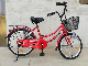 16′ . 20" High Quality Lower Price Middle East Kids Bike Hot Sale Kids Bike