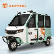  Jinpeng Brand Cx Style Full Closed Cabin 3 Seater Electric Tricycle for Ladies Passenger Mobility Scooter 3 Wheel 60V 1000W