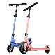 Foldable 5inch 24V Mini Tire Portable Scooter E-Scooter for Kids