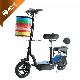  Factory Price New E Scooter Folding Mini 2 Wheels Electric Scooter with 36V 300W