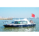 Small and Medium Coastal 920 Fiberglass Reinforced Plastic Fire Boat for Sale