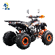 Runpro Four Wheeler 110/125cc Petrol-Powered Quad Bike ATV