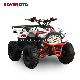  ATV Quad Electric Adult Sports ATV