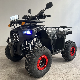  China Jinbang Brand Cheap Price Air-Cooled 110cc 125cc Quad Bike ATV for Adults