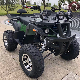 Cheap Automatic Gear 250cc ATV Quad Bike for Sale with Electric Start ATV