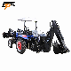 Chinese Lawn Mower Cheap Price 4X4 Mini Small Compact Agricultural Garden Farm Tractor with Front End Loader and Rear Backhoe Digger Auger for Sale From China