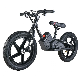 250W 16 Inch Kids Electric Balance Bike 21V 4.5ah Mini Child Electric Bicycle for Sale