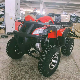 150cc, 200cc 250cc 4 Stroke ATV 4 Wheeler Buggy Hummer ATV Wv-ATV29