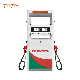 China Factory Cheap 1/2/4 Nozzles Petrol Station Pump Wayne Tokheim Tatsuno Gas Dispenser Mini Fuel Dispenser Price