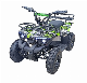 Kids′ Adventure ATV with 49cc Engine